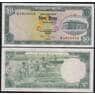 Бангладеш 20 така ND 1979 Р22 UNC степлер арт. 48723
