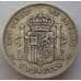 Монета Испания 5 песет 1877 КМ676 VF Серебро Альфонсо XII (J05.19) арт. 15186