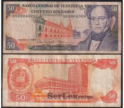 Венесуэла банкнота 50 боливар 1998 Р65 F арт. 48273