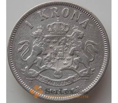 Монета Швеция 1 крона 1903 КМ760 VF арт. 11807
