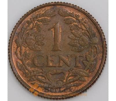 Нидерландские Антиллы монета 1 цент 1957 КМ1 AU арт. 47690