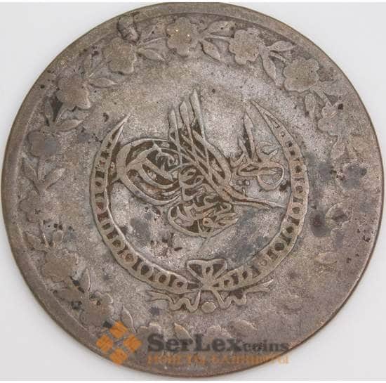 Турция (Османская Империя) монета 5 курушей 1808 КМ599 F арт. 45733