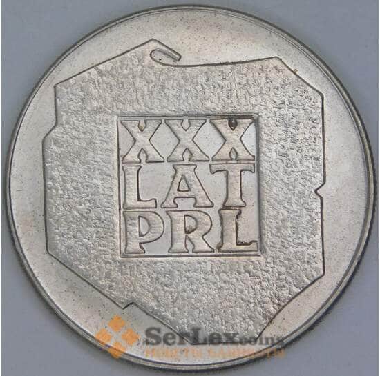 Польша 200 злотых 1974 Y72 XF-AU 30 лет ПНР арт. 16315