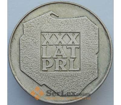 Монета Польша 200 злотых 1974 Y72 AU Народная Республика Серебро (J05.19) арт. 16315