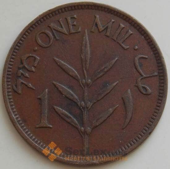 Палестина 1 миль 1927 КМ1 XF арт. 14488