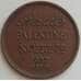 Монета Палестина 1 миль 1927 КМ1 XF арт. 14488