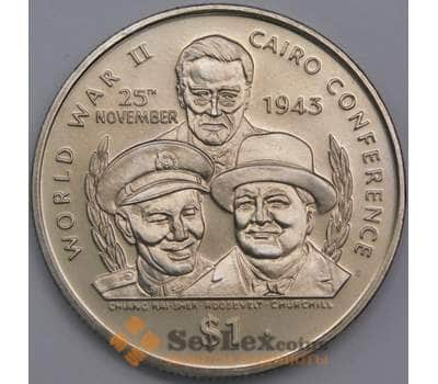 Либерия монета 1 доллар 1995 КМ164 BU Каирская конференция.  арт. 42697