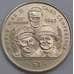 Либерия монета 1 доллар 1995 КМ164 BU Каирская конференция.  арт. 42697