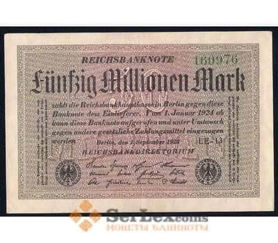 Банкнота Германия 50000000 (50 миллионов) марок 1923 P109 AU арт. 40381