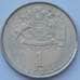Монета Чили 1 эскудо 1972 КМ197 UNC (J05.19) арт. 16813