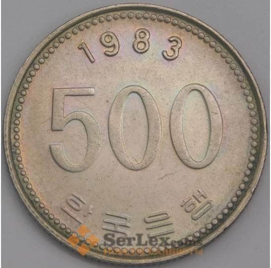 Южная Корея монета 500 вон 1983 КМ27 AU арт. 41297