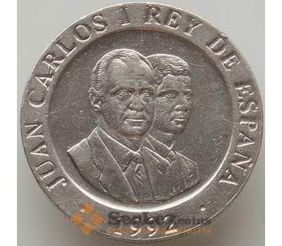 Монета Испания 200 песет 1992 КМ910 XF Мадрид культурная столица Европы арт. 12525