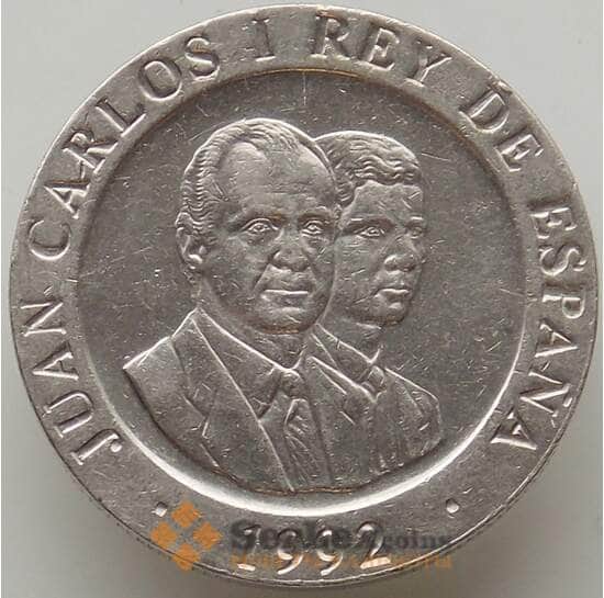Испания 200 песет 1992 КМ910 XF Мадрид культурная столица Европы арт. 12525