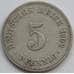 Монета Германия 5 пфеннигов 1902 КМ11 XF (J05.19) арт. 15046