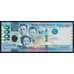 Филиппины 1000 песо 2020 Р228 UNC арт. 51962