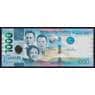 Филиппины 1000 песо 2020 Р228 UNC арт. 51962