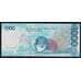 Филиппины 1000 песо 2020 Р228 UNC арт. 51962