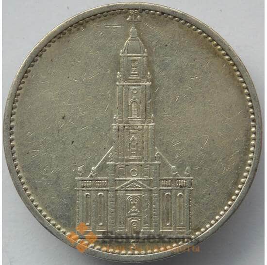 Германия 5 марок (рейхсмарок) 1934 J КМ83 XF Серебро (J05.19) арт. 14763