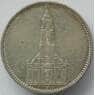 Германия 5 марок (рейхсмарок) 1934 J КМ83 XF Серебро (J05.19) арт. 14763