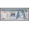 Гватемала банкнота 20 кетцаль 2006 Р112 UNC арт. 41085