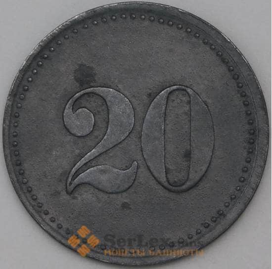 Германия Нотгельд 20 пфеннигов BRAUEREI MALMEDY арт. 23247