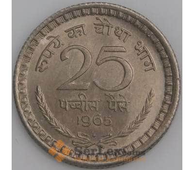 Индия монета 25 пайс 1965 КМ48.2 UNC арт. 47398