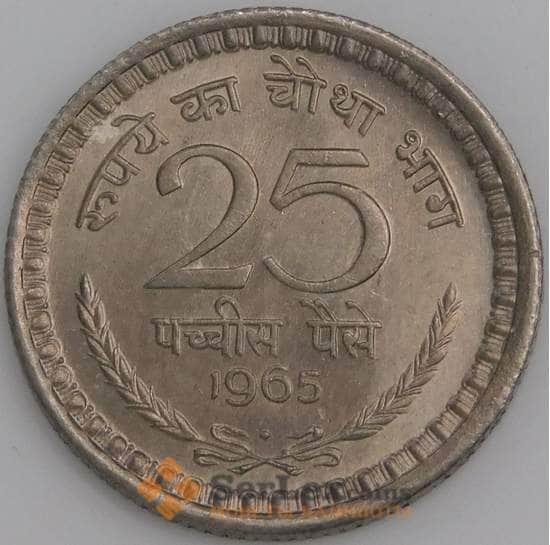 Индия монета 25 пайс 1965 КМ48.2 UNC арт. 47398
