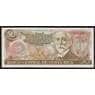 Коста-Рика 50 колон 1982 Р251b UNC арт. 52451