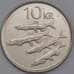 Исландия монета 10 крон 1996 КМ29.1а AU арт. 42250