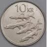 Исландия монета 10 крон 1996 КМ29.1а AU арт. 42250