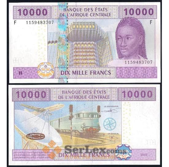 Центральная Африка Экваториальная Гвинея 10000 Франков 2002 AU №510F арт. 38795