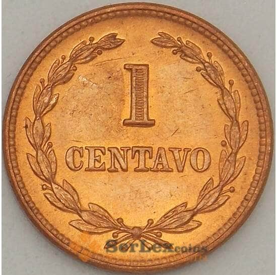 Сальвадор 1 сентаво 1968 КМ135.1 UNC (J05.19) арт. 18205