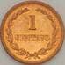 Монета Сальвадор 1 сентаво 1968 КМ135.1 UNC (J05.19) арт. 18205