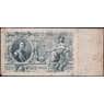 Россия банкнота 500 рублей 1912 Р14 VF Шипов Метц арт. 48471