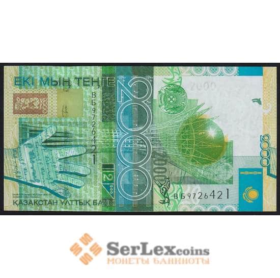 Казахстан банкнота 2000 тенге 2006 Р31b UNC арт. 47794