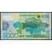 Казахстан банкнота 2000 тенге 2006 Р31b UNC арт. 47794