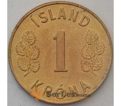 Монета Исландия 1 крона 1975 КМ12a UNC (J05.19) арт. 15854
