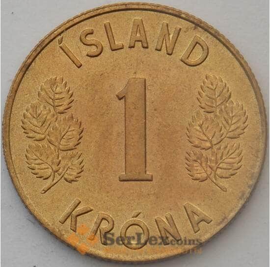 Исландия 1 крона 1975 КМ12a UNC (J05.19) арт. 15854