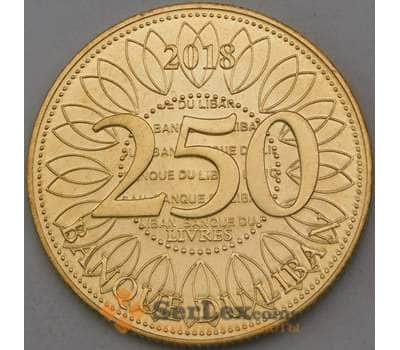 Монета Ливан 250 ливров 2012 UC1 UNC арт. 29054