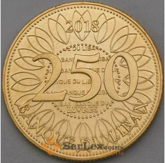 Ливан 250 ливров 2012 UC1 UNC арт. 29054