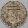 Кипр монета 18 пиастров 1921 КМ14 XF- арт. 43089