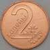 Монета Беларусь 2 копейки 2009 КМ562 UNC арт. 22233
