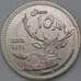 Курдистан 10 динар 2003 UNUSUAL Олень арт. 26255