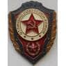 Знак СССР Отличник Советской армии тяжелый арт. 14372