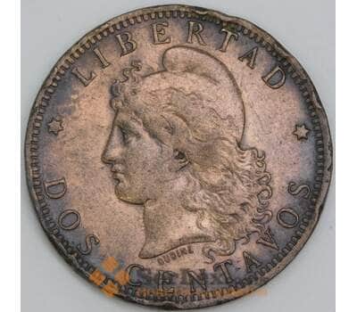 Монета Аргентина 2 сентаво 1891 КМ33 VF арт. 8139