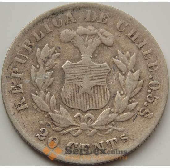 Чили 20 сентаво 1881 КМ138.2 F арт. 8146