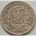 Монета Чили 20 сентаво 1881 КМ138.2 F арт. 8146