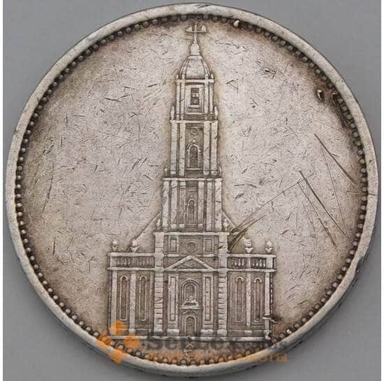 Германия 5 марок (рейхсмарок) 1934 E КМ83 VF Серебро  арт. 28892