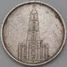 Германия 5 марок (рейхсмарок) 1934 E КМ83 VF Серебро  арт. 28892