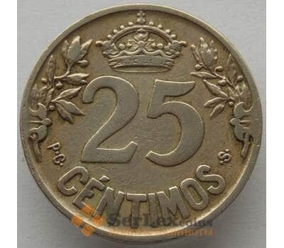 Монета Испания 25 сентимо 1925 КМ740 VF Корабль (J05.19) арт. 15194